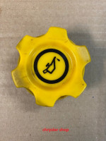 víčko oleje 2.5 TD - ORIGINÁLNÍ DÍL